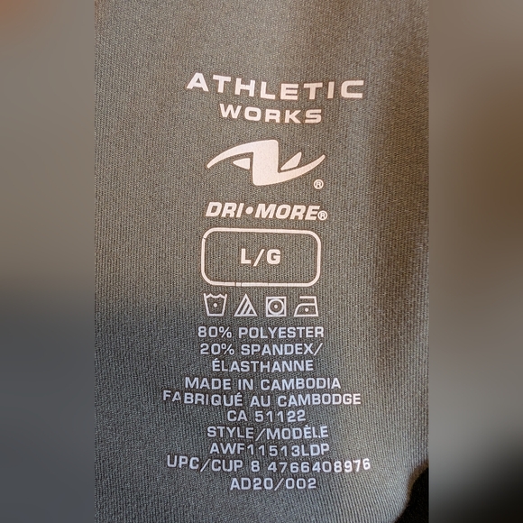 Athletic top - Picture 3 of 3